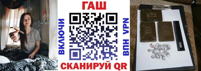 OMG ССЫЛКА  Никольск  Гашиш Изолятор  закладка 