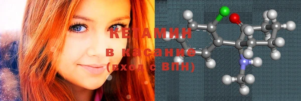 герыч Медвежьегорск