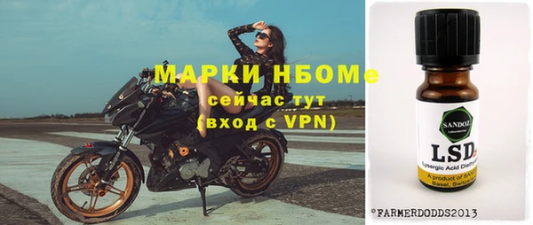 дживик Магадан
