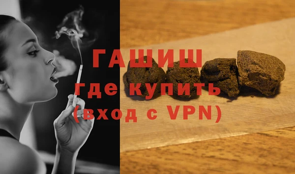 МДПВ Майский