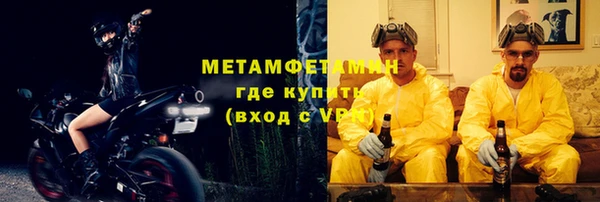 МДПВ Майский
