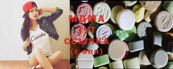 МДПВ Майский