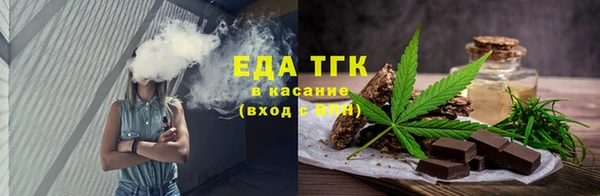 МДПВ Майский