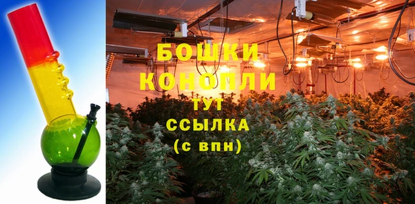 альфа пвп VHQ Магас
