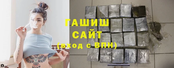 дживик Магадан