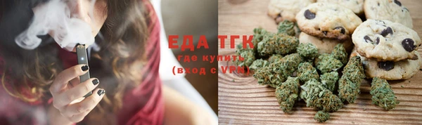 дживик Магадан