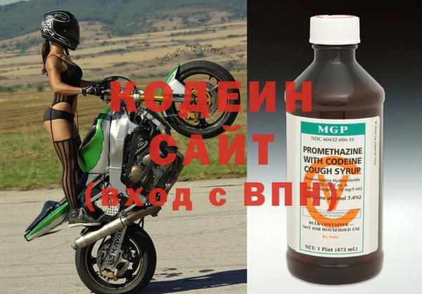 МДПВ Майский