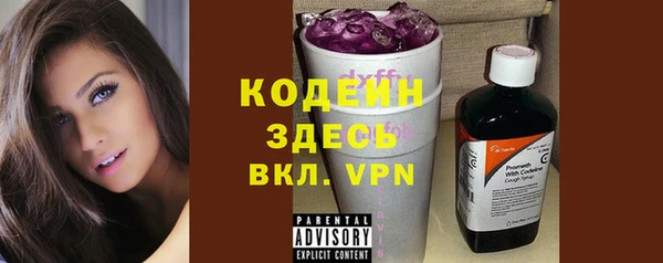 марихуана Лиски