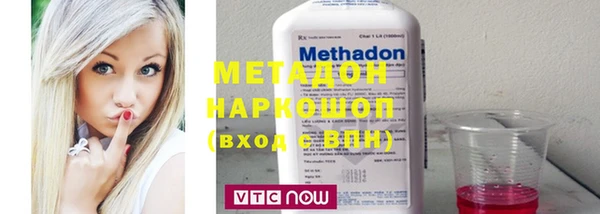 МДПВ Майский