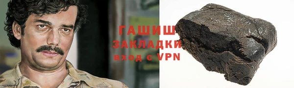 дживик Магадан