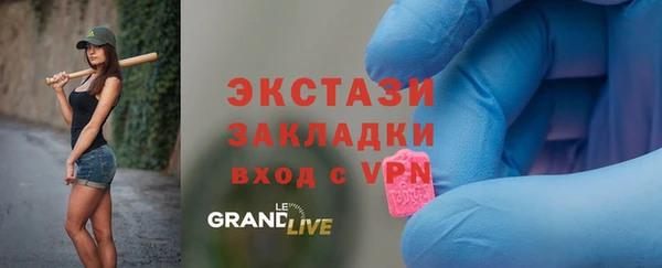 МДПВ Майский