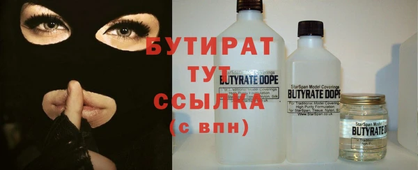 дживик Магадан