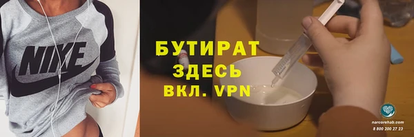 МДПВ Майский