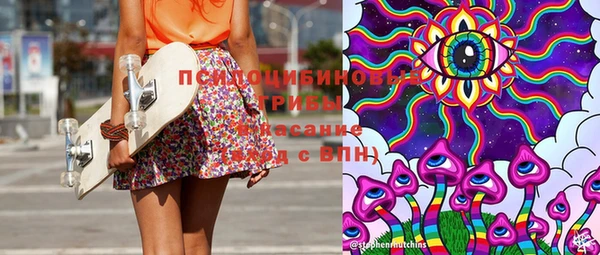 МДПВ Майский