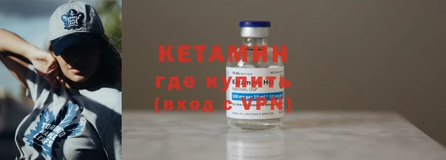 дживик Магадан