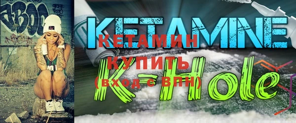 дживик Магадан