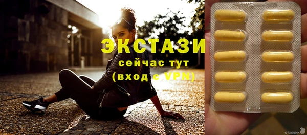 МДПВ Майский