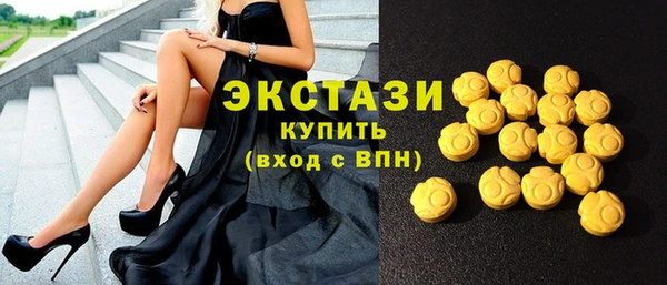 дживик Магадан