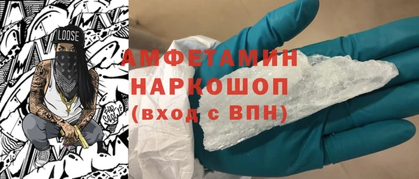 дживик Магадан