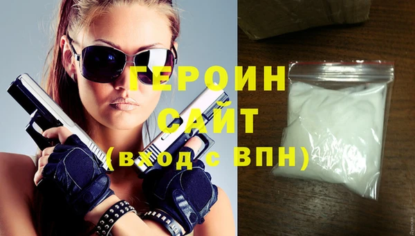 дживик Магадан
