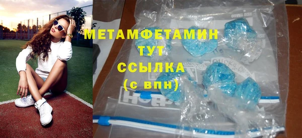 МДПВ Майский