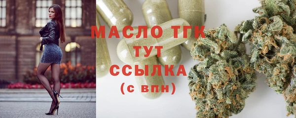 альфа пвп VHQ Магас