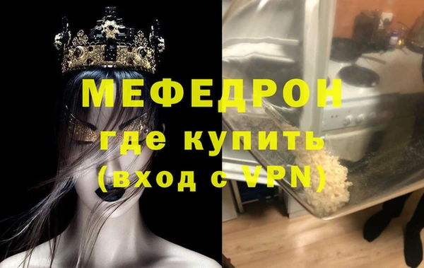 МДПВ Майский