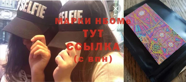 дживик Магадан